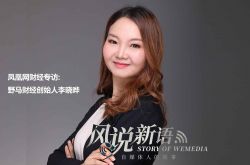 (7分钟教程)平顶山分公司_哔哩哔哩-2
